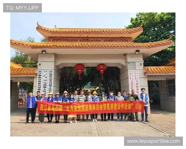 穆雷西雅图举办免费篮球训练营 以行动回馈家乡社区