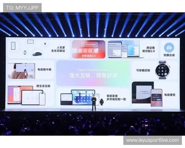 体育媒体转型：AI生成内容如何重塑赛事报道效率与边界