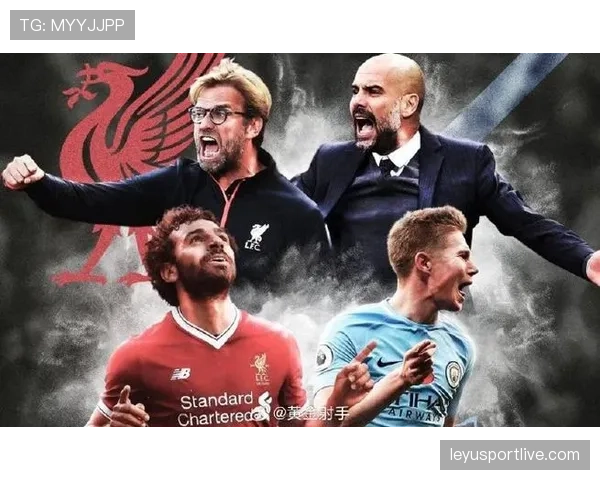 “瓜迪奥拉确认：曼城战利物浦将测试全新区域盯人混合防守体系”